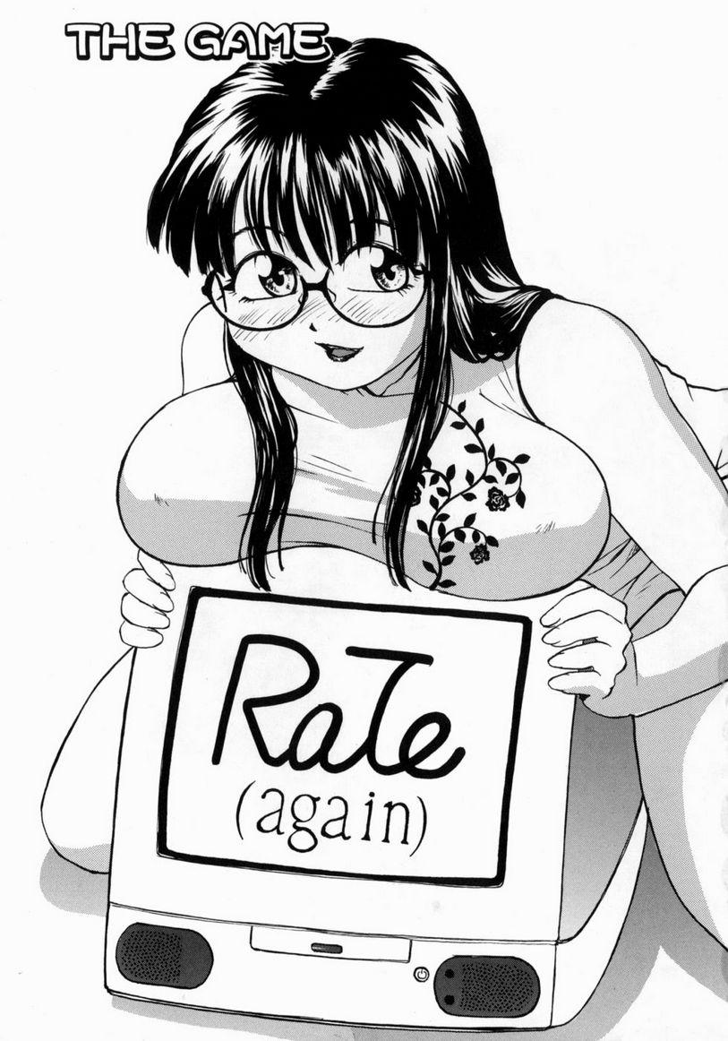 Ane To Megane To Milk Chapter 1000 Page 6